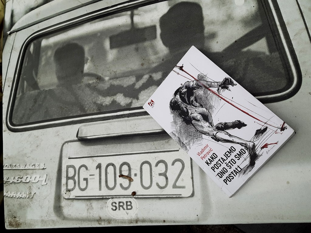 Kako postajemo ono što smo postali – Vladimir&nbsp;Petrović