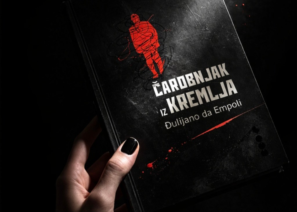 Đulijano da Empoli – Čarobnjak iz Kremlja